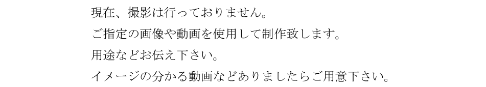 ロゴの名前