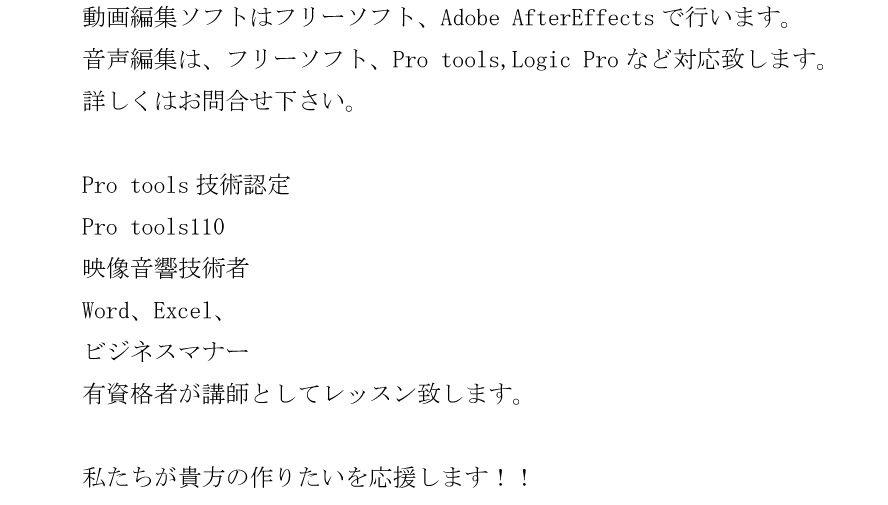 ロゴの名前